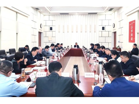 省科技廳系統召開務虛會謀劃2024年科技創新工作