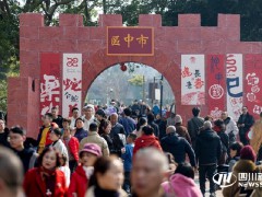 非遺賀新春！樂山開啟史上規模最大廟會 ｜網絡中國節·春節