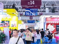 跨境融合?場景賦能：2026CME深圳國際移動電子展打造6萬平米開年AI必看展