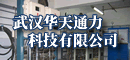 通力科技